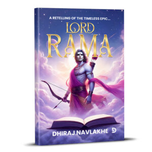 Home lord rama