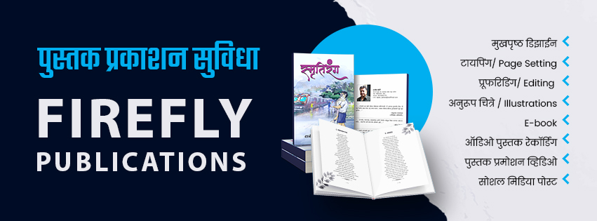 Home FACEBOOK COVER Copy